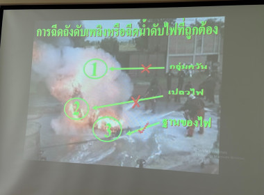 วันที่ 14 พฤษภาคม 2569 ... พารามิเตอร์รูปภาพ 13