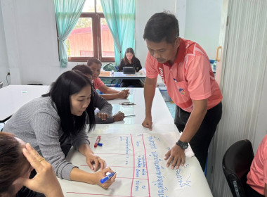 วันที่ 16 พฤษภาคม 2569 ดำเนินการจัดโครงการสหกรณ์ รัฐ ... พารามิเตอร์รูปภาพ 32