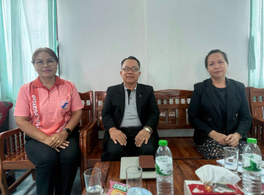 วันที่ 16 พฤษภาคม 2569 ดำเนินการจัดโครงการสหกรณ์ รัฐ ... พารามิเตอร์รูปภาพ 2