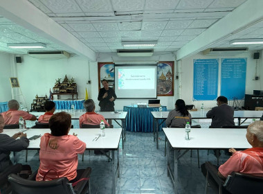 วันที่ 16 พฤษภาคม 2569 ดำเนินการจัดโครงการสหกรณ์ รัฐ ... พารามิเตอร์รูปภาพ 16