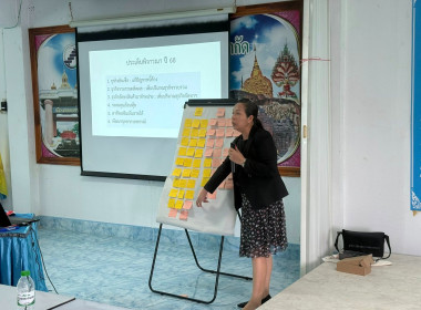 วันที่ 16 พฤษภาคม 2569 ดำเนินการจัดโครงการสหกรณ์ รัฐ ... พารามิเตอร์รูปภาพ 24