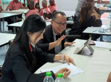 วันที่ 16 พฤษภาคม 2569 ดำเนินการจัดโครงการสหกรณ์ รัฐ ... พารามิเตอร์รูปภาพ 35