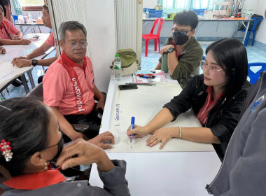 วันที่ 16 พฤษภาคม 2569 ดำเนินการจัดโครงการสหกรณ์ รัฐ ... พารามิเตอร์รูปภาพ 29