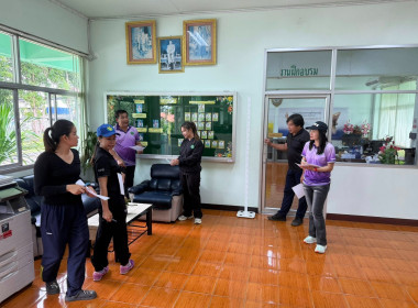วันที่ 19 พฤษภาคม 2569 การตรวจประเมินในครั้งนี้ ... พารามิเตอร์รูปภาพ 17