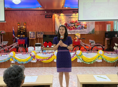 วันที่ 22 พฤษภาคม 2569 เป็นวิทยากรบรรยายให้ความรู้แก่สมาชิก ... พารามิเตอร์รูปภาพ 5
