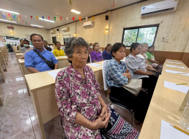 วันที่ 22 พฤษภาคม 2569 เป็นวิทยากรบรรยายให้ความรู้แก่สมาชิก ... พารามิเตอร์รูปภาพ 4