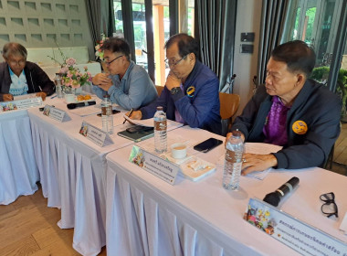 วันที่ 29 พฤษภาคม 2569 เข้าร่วมการประชุม ... พารามิเตอร์รูปภาพ 4