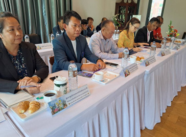 วันที่ 29 พฤษภาคม 2569 เข้าร่วมการประชุม ... พารามิเตอร์รูปภาพ 5
