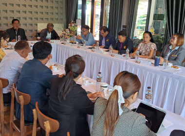 วันที่ 29 พฤษภาคม 2569 เข้าร่วมการประชุม ... พารามิเตอร์รูปภาพ 6
