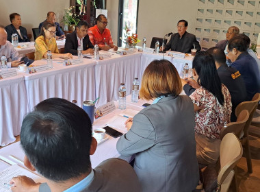 วันที่ 29 พฤษภาคม 2569 เข้าร่วมการประชุม ... พารามิเตอร์รูปภาพ 7