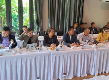 วันที่ 29 พฤษภาคม 2569 เข้าร่วมการประชุม ... พารามิเตอร์รูปภาพ 8