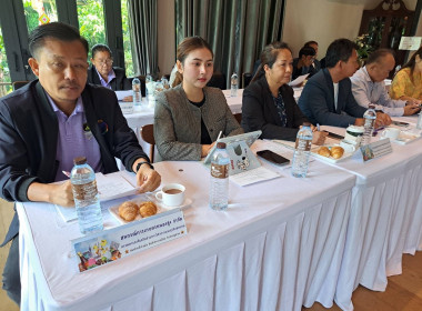 วันที่ 29 พฤษภาคม 2569 เข้าร่วมการประชุม ... พารามิเตอร์รูปภาพ 9