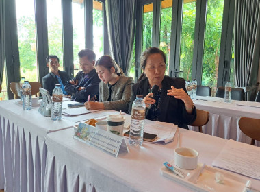 วันที่ 29 พฤษภาคม 2569 เข้าร่วมการประชุม ... พารามิเตอร์รูปภาพ 10