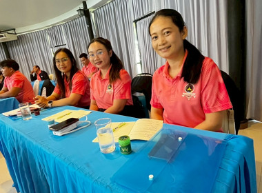 วันที่ 6–7 มิถุนายน 2569 จัดฝึกอบรมโครงการสหกรณ์ รัฐ ... พารามิเตอร์รูปภาพ 18