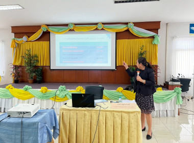 ระหว่างวันที่ 20-21 มิถุนายน 2569 เป็นวิทยากรบรรยายในหัวข้อ ... พารามิเตอร์รูปภาพ 11