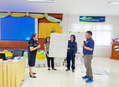 ระหว่างวันที่ 20-21 มิถุนายน 2569 เป็นวิทยากรบรรยายในหัวข้อ ... พารามิเตอร์รูปภาพ 31