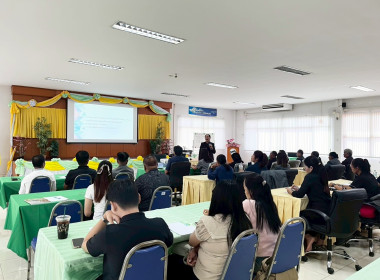 ระหว่างวันที่ 20-21 มิถุนายน 2569 เป็นวิทยากรบรรยายในหัวข้อ ... พารามิเตอร์รูปภาพ 2
