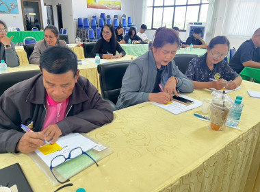 ระหว่างวันที่ 20-21 มิถุนายน 2569 เป็นวิทยากรบรรยายในหัวข้อ ... พารามิเตอร์รูปภาพ 28