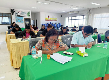 ระหว่างวันที่ 20-21 มิถุนายน 2569 เป็นวิทยากรบรรยายในหัวข้อ ... พารามิเตอร์รูปภาพ 19