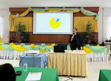ระหว่างวันที่ 20-21 มิถุนายน 2569 เป็นวิทยากรบรรยายในหัวข้อ ... พารามิเตอร์รูปภาพ 4