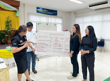 ระหว่างวันที่ 20-21 มิถุนายน 2569 เป็นวิทยากรบรรยายในหัวข้อ ... พารามิเตอร์รูปภาพ 37