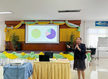 ระหว่างวันที่ 20-21 มิถุนายน 2569 เป็นวิทยากรบรรยายในหัวข้อ ... พารามิเตอร์รูปภาพ 12