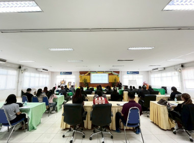 ระหว่างวันที่ 20-21 มิถุนายน 2569 เป็นวิทยากรบรรยายในหัวข้อ ... พารามิเตอร์รูปภาพ 5