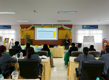 ระหว่างวันที่ 20-21 มิถุนายน 2569 เป็นวิทยากรบรรยายในหัวข้อ ... พารามิเตอร์รูปภาพ 15
