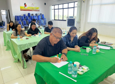 ระหว่างวันที่ 20-21 มิถุนายน 2569 เป็นวิทยากรบรรยายในหัวข้อ ... พารามิเตอร์รูปภาพ 14