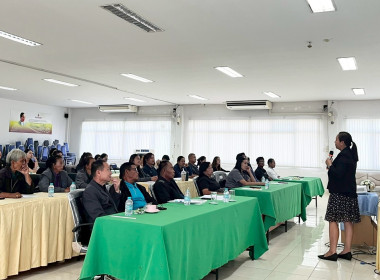 ระหว่างวันที่ 20-21 มิถุนายน 2569 เป็นวิทยากรบรรยายในหัวข้อ ... พารามิเตอร์รูปภาพ 9