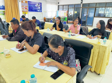 ระหว่างวันที่ 20-21 มิถุนายน 2569 เป็นวิทยากรบรรยายในหัวข้อ ... พารามิเตอร์รูปภาพ 13
