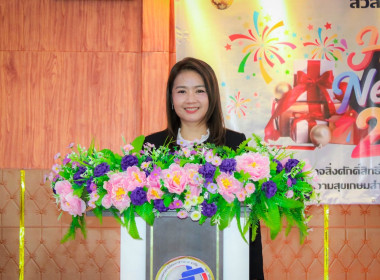 วันที่ 26 มิถุนายน 2569 จัดโครงการฝึกอบรมอาสาสมัครสหกรณ์ ... พารามิเตอร์รูปภาพ 1