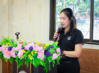 วันที่ 26 มิถุนายน 2569 จัดโครงการฝึกอบรมอาสาสมัครสหกรณ์ ... พารามิเตอร์รูปภาพ 2