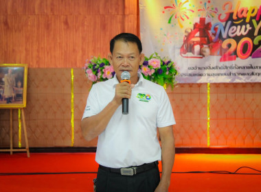 วันที่ 26 มิถุนายน 2569 จัดโครงการฝึกอบรมอาสาสมัครสหกรณ์ ... พารามิเตอร์รูปภาพ 4