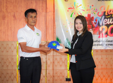 วันที่ 26 มิถุนายน 2569 จัดโครงการฝึกอบรมอาสาสมัครสหกรณ์ ... พารามิเตอร์รูปภาพ 17
