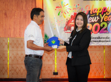วันที่ 26 มิถุนายน 2569 จัดโครงการฝึกอบรมอาสาสมัครสหกรณ์ ... พารามิเตอร์รูปภาพ 18