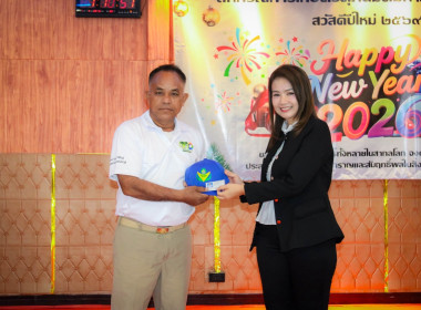 วันที่ 26 มิถุนายน 2569 จัดโครงการฝึกอบรมอาสาสมัครสหกรณ์ ... พารามิเตอร์รูปภาพ 19
