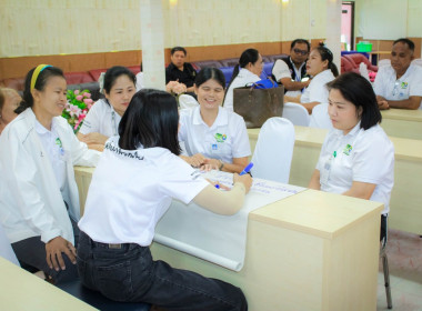 วันที่ 26 มิถุนายน 2569 จัดโครงการฝึกอบรมอาสาสมัครสหกรณ์ ... พารามิเตอร์รูปภาพ 15