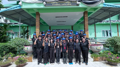 วันที่ 29 มิถุนายน 2569 จัดโครงการฝึกอบรมอาสาสมัครสหกรณ์ ... พารามิเตอร์รูปภาพ 1