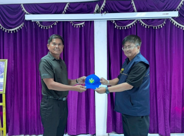 วันที่ 29 มิถุนายน 2569 จัดโครงการฝึกอบรมอาสาสมัครสหกรณ์ ... พารามิเตอร์รูปภาพ 19