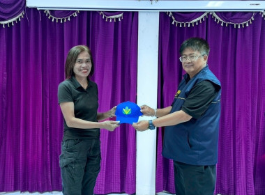 วันที่ 29 มิถุนายน 2569 จัดโครงการฝึกอบรมอาสาสมัครสหกรณ์ ... พารามิเตอร์รูปภาพ 20