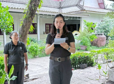 วันที่ 2 กรกฎาคม 2569 จัดโครงการอาสาสมัครสหกรณ์ ... พารามิเตอร์รูปภาพ 7