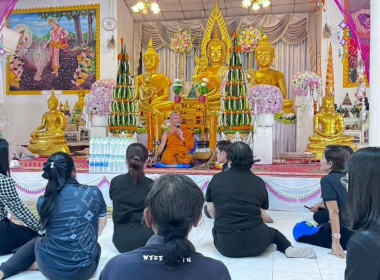 วันที่ 2 กรกฎาคม 2569 จัดโครงการอาสาสมัครสหกรณ์ ... พารามิเตอร์รูปภาพ 29