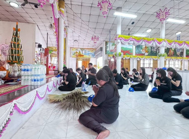 วันที่ 2 กรกฎาคม 2569 จัดโครงการอาสาสมัครสหกรณ์ ... พารามิเตอร์รูปภาพ 31