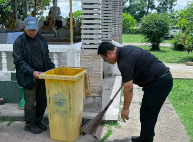 วันที่ 2 กรกฎาคม 2569 จัดโครงการอาสาสมัครสหกรณ์ ... พารามิเตอร์รูปภาพ 34