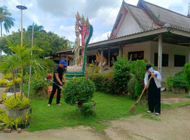 วันที่ 2 กรกฎาคม 2569 จัดโครงการอาสาสมัครสหกรณ์ ... พารามิเตอร์รูปภาพ 38