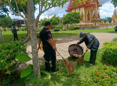 วันที่ 2 กรกฎาคม 2569 จัดโครงการอาสาสมัครสหกรณ์ ... พารามิเตอร์รูปภาพ 40