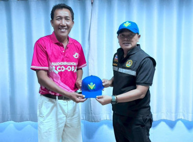 วันที่ 3 กรกฎาคม 2569 จัดโครงการอาสาสมัครสหกรณ์ ... พารามิเตอร์รูปภาพ 20