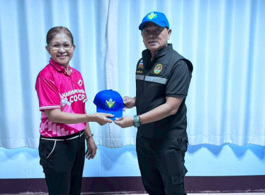 วันที่ 3 กรกฎาคม 2569 จัดโครงการอาสาสมัครสหกรณ์ ... พารามิเตอร์รูปภาพ 22