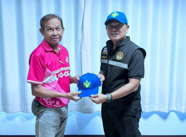 วันที่ 3 กรกฎาคม 2569 จัดโครงการอาสาสมัครสหกรณ์ ... พารามิเตอร์รูปภาพ 13